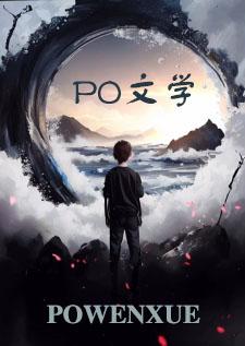 女高mb实录(np 高h) 女高mb实录(np 高h)