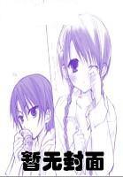 古武天道 古武天道